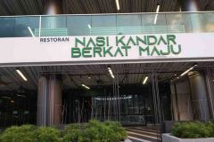 3D-signage-frontlit-06