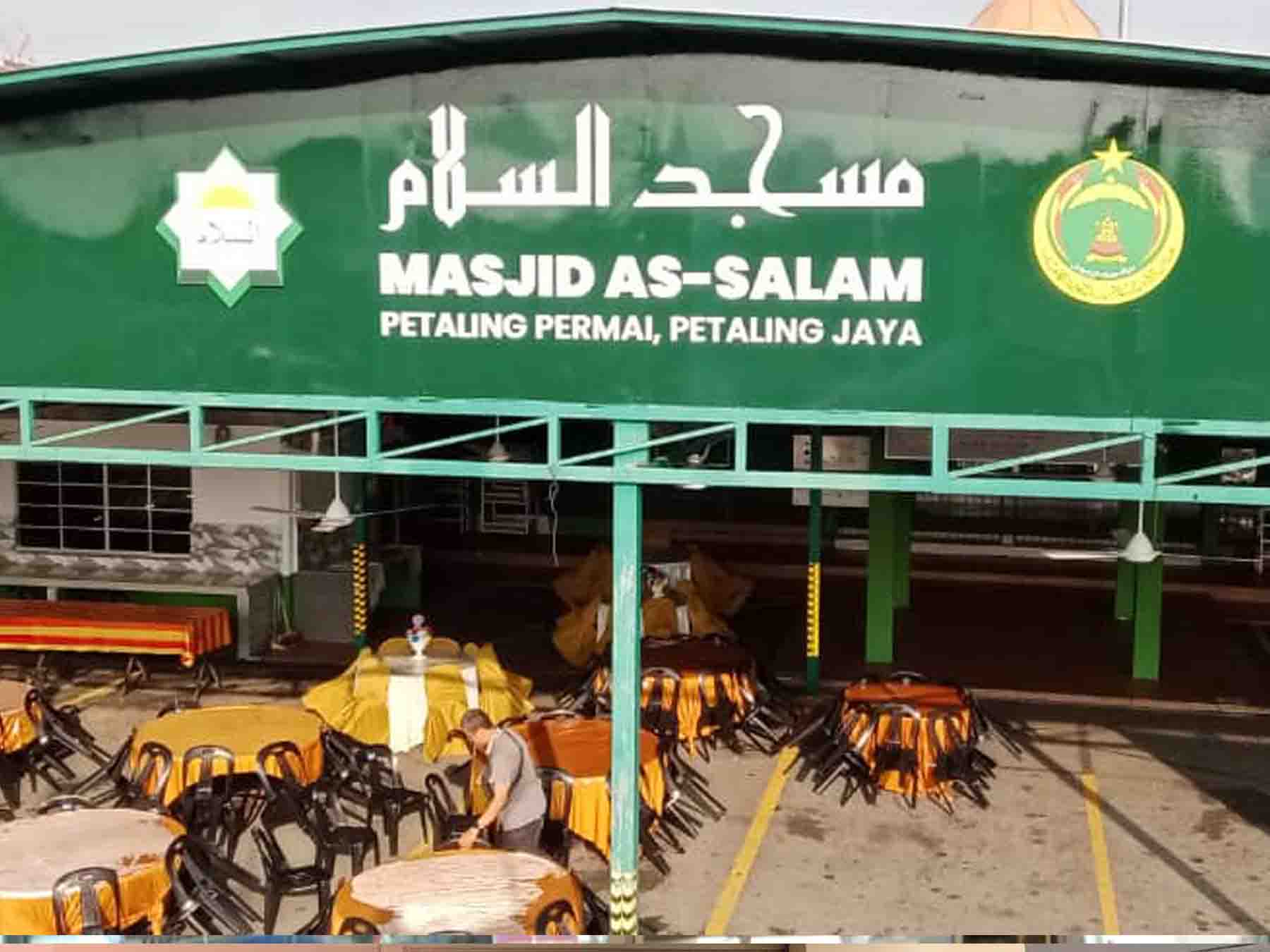 metal signboard