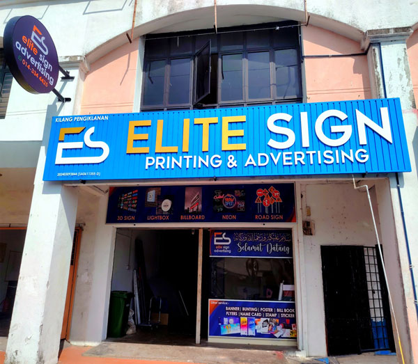 About by elitesign