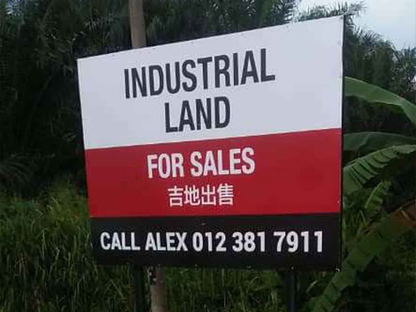 Road Sign