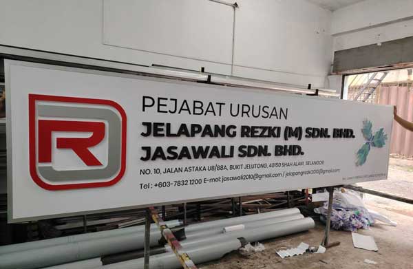 3D non light signage
