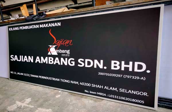 Basic signboard